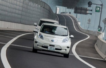 Nissan Leaf Piloted Drive 1.0
