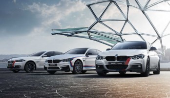   BMW 100 Years Edition   100- 