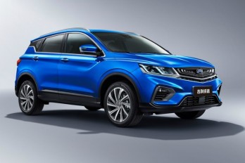 2019 Geely Binyue (Coolray)