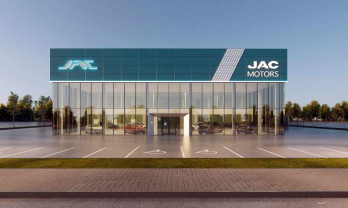   JAC Motors (: JAC)