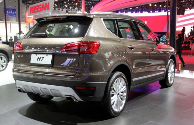 2016 Haval H7