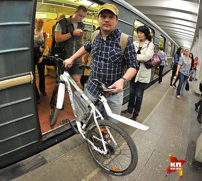 Велосипед в метро