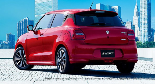 2017 Suzuki Swift