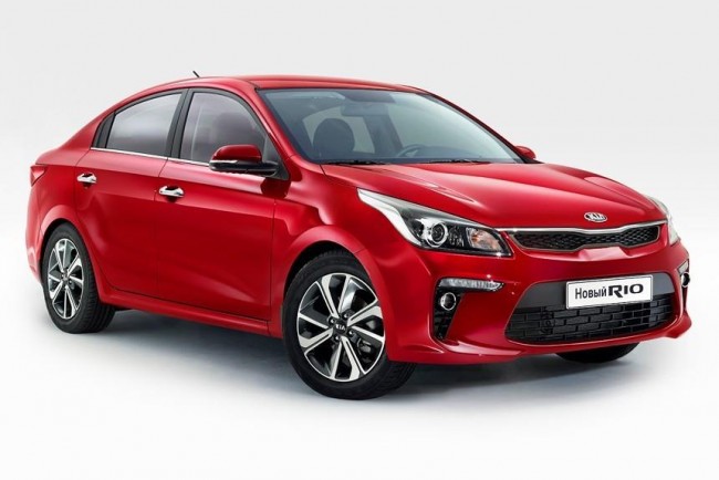 2018 Kia Rio