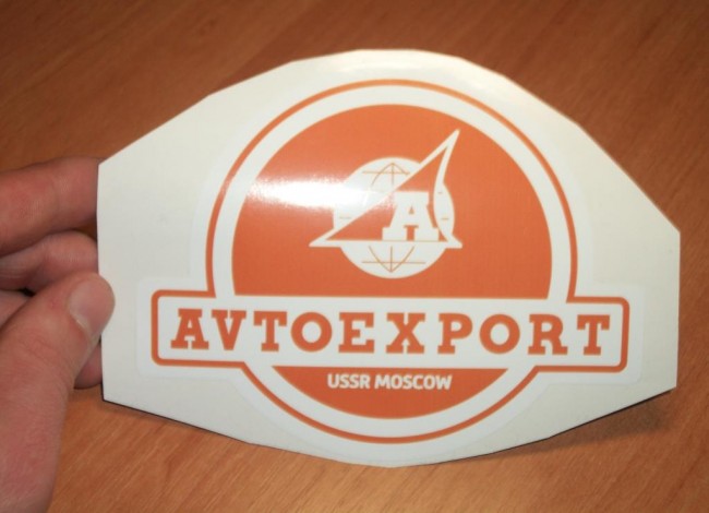  Avtoexport