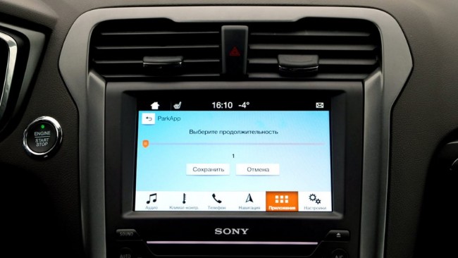  ParkApp Pay  Ford Sync 3
