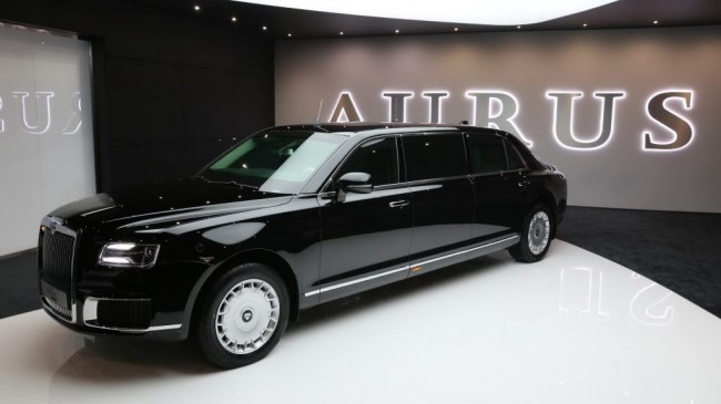 2019 Aurus Senat Limousine