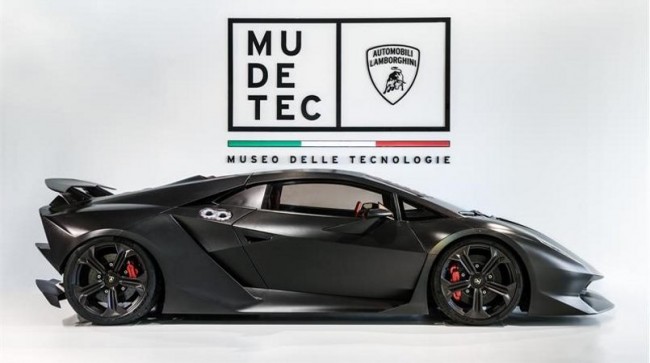 MUDETEC     Lamborghini
