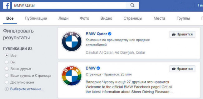  BMW    Facebook