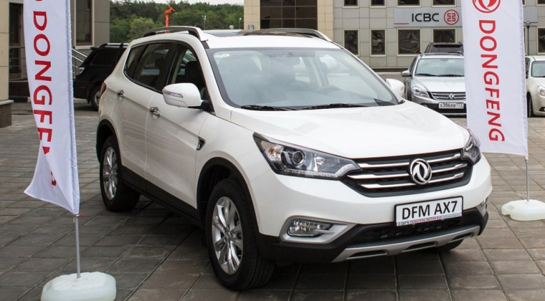 2014 Dongfeng AX7