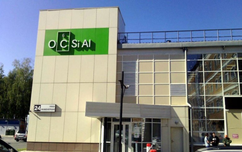 Компания Ocsial, Новосибирск