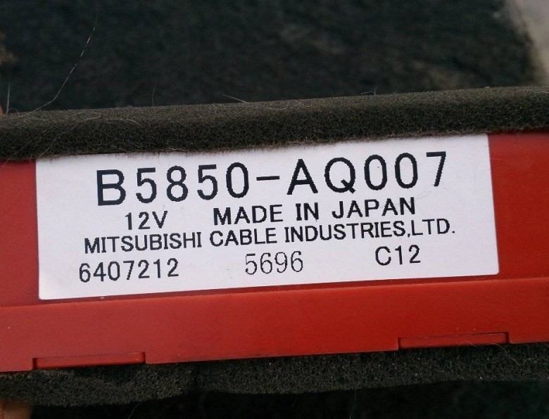 Mitsubishi Cable Industries
