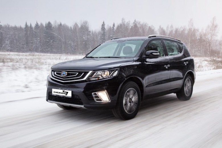 2019 Geely Emgrand X7