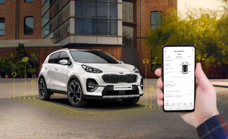 Телематический комплекс Kia Link