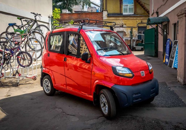 2016 Bajaj Qute