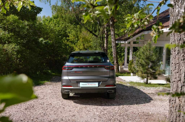 2024 Chery Tiggo 7 Pro Max (: Chery)