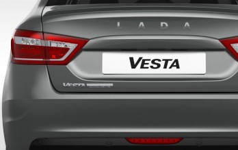 2017 Lada Vesta Exclusive