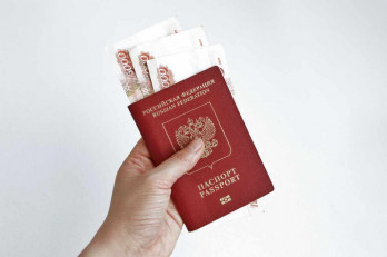 Паспорт гражданина России (Фото: Freepik.com)