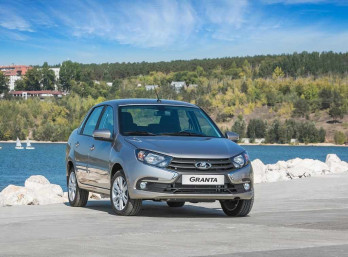 2023 Lada Granta