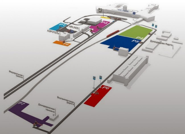 Схема аэропорта Курумоч парковки. Парковка 2 в Домодедово аэропорт. Курумоч парковка р2. Парковка в аэропорту курумоч