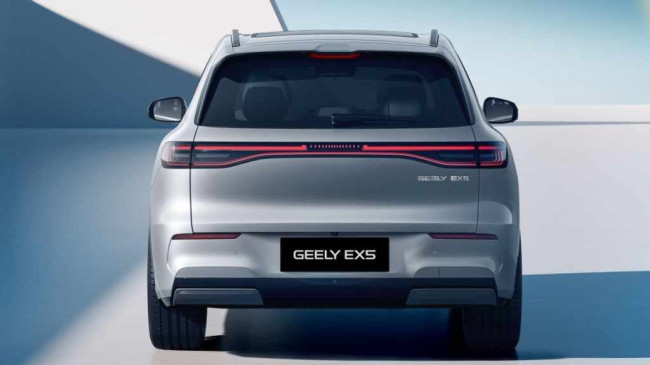 2025 Geely EX5 (: Geely)