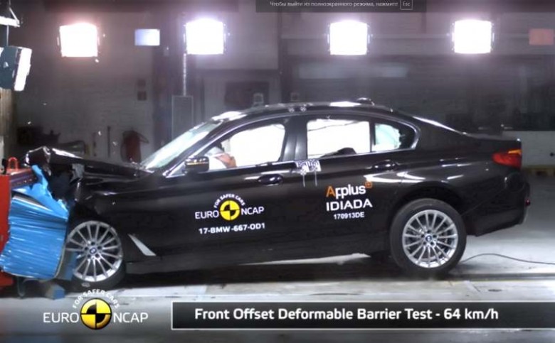 Краш-тест 2017 BMW 5-Series (G30)