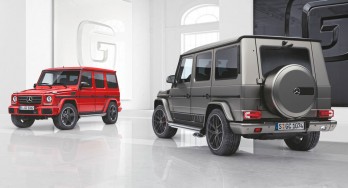 Mercedes-AMG G-class Edition  Mercedes-AMG G-class Exclusive Edition